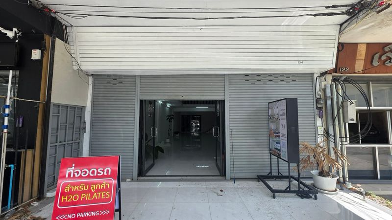 รูปที่ 2