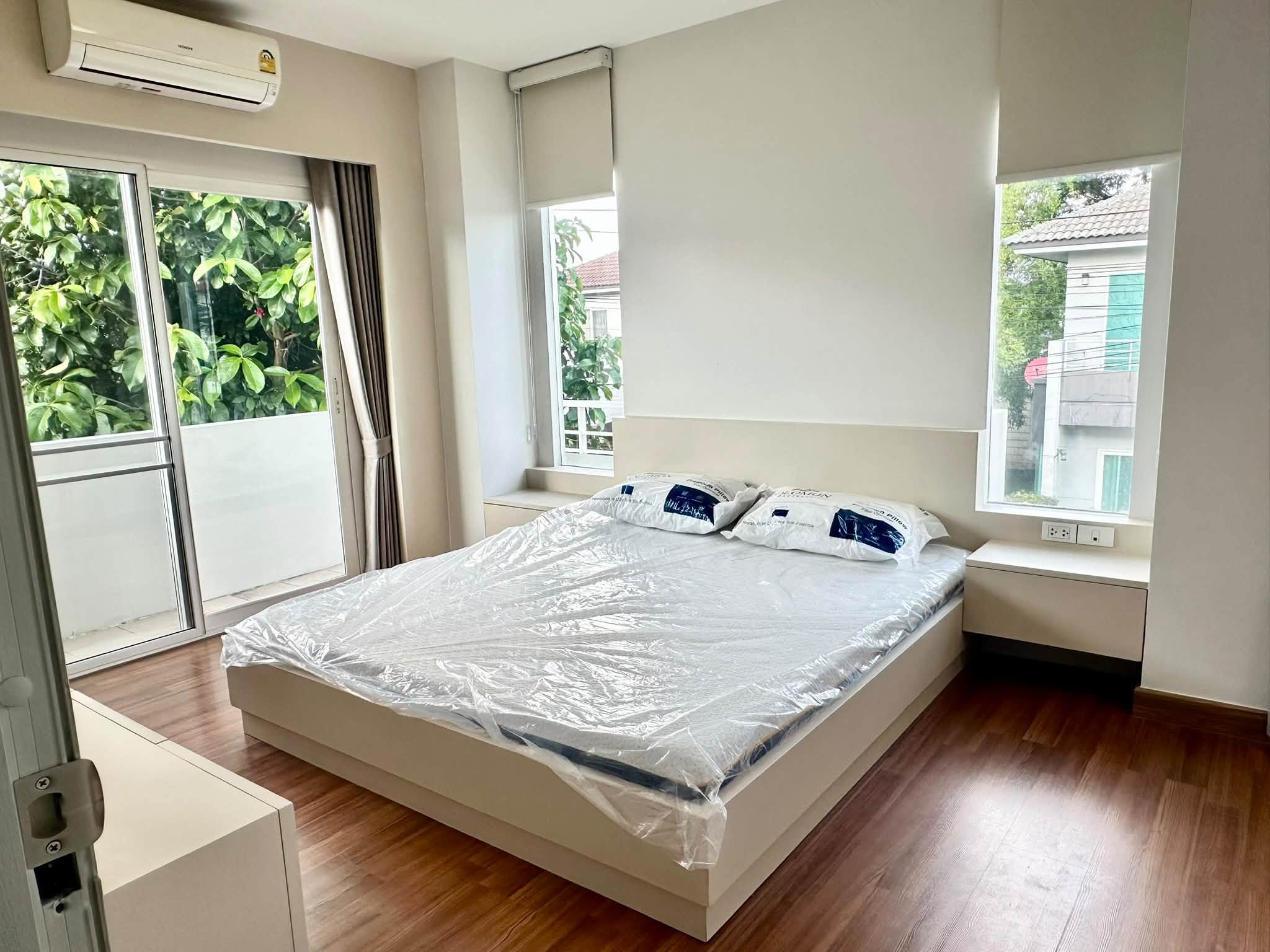 รูปที่ 2